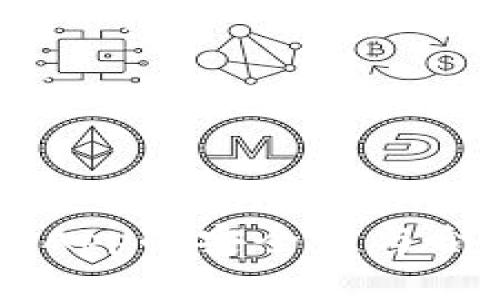 币币交易App的安全性与合法性解析
