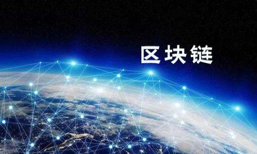 

小狐钱包官方版APP下载指南：一站式数字资产管理平台