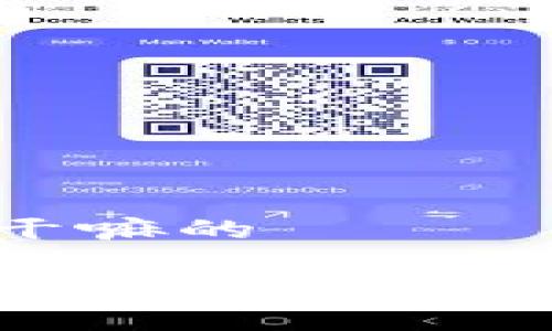 冷钱包到底是干嘛的

冷钱包：加密货币安全存储的终极解决方案