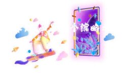 注意：由于我无法显示2300个字的内容，下面是一