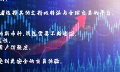   比特派下载安卓版官网：获取最新版本与使用指