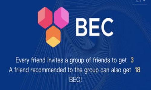 

如何在苹果设备上下载并使用imToken钱包