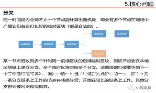 imToken钱包转账记录查询攻略