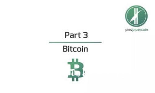 : 如何安全下载和使用ImToken钱包进行数字资产管理