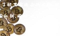 冷钱包私钥是怎么生成冷钱包是一种用于存储加