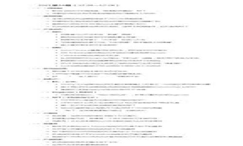 冷钱包是一种用于存储数字货币的安全设备，它使用户可以在离线状态下保管他们的资产，减少了被黑客攻击的风险。与热钱包不同，热钱包需要持续连接互联网，因此更容易受到攻击。trazor，即可能是某种类型的冷钱包或相关工具，是许多数字货币用户所青睐的存储方式之一。

以下是和关键词：

冷钱包trazor：安全存储数字货币的最佳选择