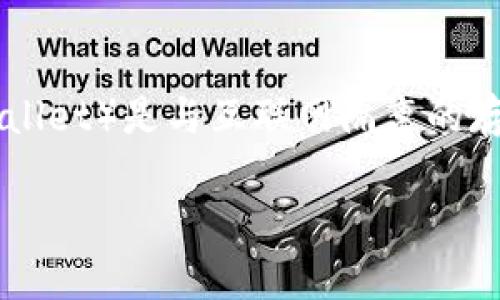 狗狗币钱包的冷钱包制作是一个相对复杂但重要的过程，尤其是对于想要安全储存 狗狗币 的用户。冷钱包（Cold Wallet）是与互联网隔离的存储方式，因此可以有效避免黑客攻击和盗币风险。本文将详细介绍如何制作一个狗狗币冷钱包，并解答一些常见问题。

如何制作狗狗币冷钱包，保障资产安全