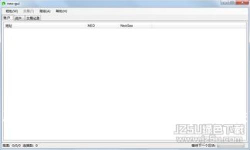: 如何在imToken钱包中转账ETH：解决无ETH转账的问题