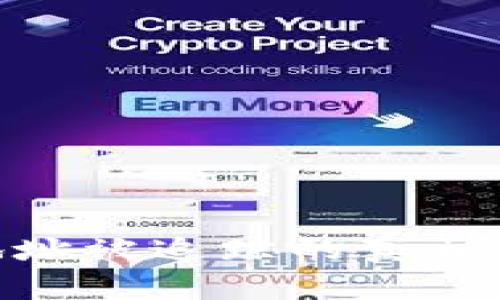 : 冷钱包地址被追踪的真相与防范措施