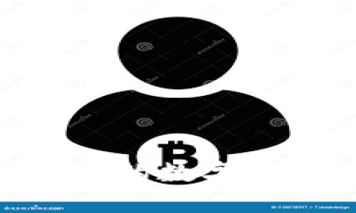 如何将imToken钱包中的数字资产转移到币安交易所