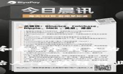 思考一个符合大众和和5个相关的关键词: imToken钱