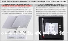 imToken钱包找回方法详解