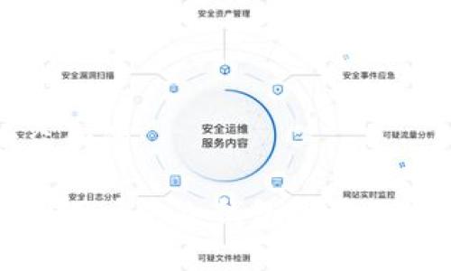 符合大众和的

适合中国用户的冷钱包推荐及使用指南