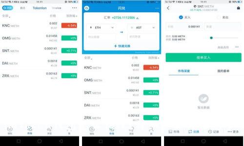  imToken钱包怎么销毁？详细步骤与注意事项