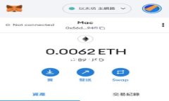 imToken钱包是一个非常流行的数字货币钱包，它不
