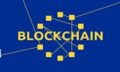 /guanjianci全球三大数字钱包：深入剖析imToken及其