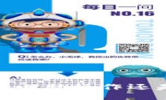 冷钱包的使用方式：电脑操作还是移动设备更方