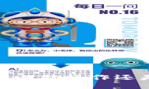 冷钱包的使用方式：电脑操作还是移动设备更方便？