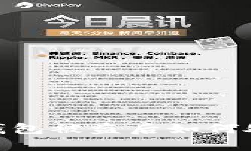 imtoken钱包被盗后如何处理与预防