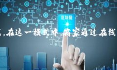 BTC电商运营通常是指企业（Business）与消费者（