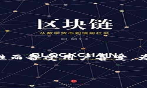 库神冷钱包是近年来受到广泛关注的一种加密货币储存设备，因其安全性和便捷性而备受用户喜爱。为了满足大众用户的搜索习惯并提升搜索引擎（），以下是一个合适的和相关关键词。

库神冷钱包真实照片大全：了解冷钱包的选择与使用