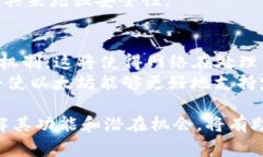 以太坊是一个开源的区块链平台，允许开发者构