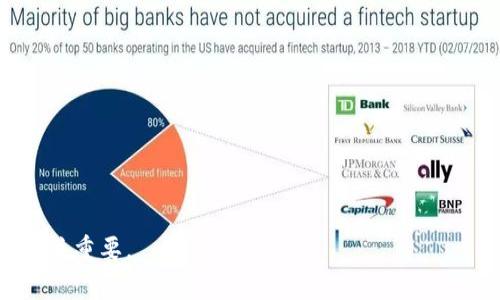 冷钱包能放多少币是一个非常相关和热门的话题，对于许多投资数字货币的人来说，了解冷钱包的容量及其管理是非常重要的。因此，以下是一个符合大众和以及相关关键词的定义：

  懂得冷钱包：如何管理你的加密货币资产 / 
 guanjianci 冷钱包,加密货币,资产管理,比特币,钱包容量 /guanjianci 

### 什么是冷钱包？

冷钱包是一种用于保存加密货币的离线存储解决方案。与热钱包（在线钱包）不同，冷钱包通常不连接到互联网，这使得它们更安全，防止黑客攻击和其他网络威胁。冷钱包可以是硬件设备、纸钱包或甚至是一些特定的数据存储设备。冷钱包的设计目标是将资产安全地存储在不受网络攻击的环境中。

为了便于管理，冷钱包通常支持多种加密货币。用户可以在冷钱包中存储多个不同类型的币种，包括比特币、以太坊、莱特币等。然而，冷钱包的容量和管理效率会受到所使用设备的限制，以及用户的管理技巧。

### 冷钱包的容量

冷钱包的容量主要依赖于其类型。例如，硬件钱包如Ledger和Trezor通常能够支持多种不同的币种，但其具体容量取决于设备的存储空间和所支持的币种种类。某些硬件钱包设计用于存储多达1800种不同的加密货币，同时也有一些函数限制。

纸钱包则没有存储容量的限制，但创建和管理纸钱包时必须非常小心，因为丢失或损坏纸钱包将导致永久失去储存的资产。

### 冷钱包的优缺点

#### 1. 安全性

冷钱包最大的优势在于安全性。由于不连接互联网，冷钱包几乎不容易遭受黑客攻击。而且，它们还可以实现更高的隐私保护，用户执行交易时不需要暴露其资产地址。

#### 2. 使用便利性

尽管冷钱包在安全性上表现出色，但在使用便利性上却存在一定的局限性。在需要进行频繁交易时，使用冷钱包可能会变得繁琐和不便。相比之下，热钱包可以即时访问资金，更适合日常交易。

#### 3. 资产管理能力

冷钱包适合长时间存储资产，而不适合频繁交易的用户。为了管理冷钱包中的多个币种，用户需要对每种币有一定的了解，确保能够妥善保管和处理。

### 冷钱包能放多少币？

冷钱包的存储能力一般不是以单个币种的数量来衡量，而是以整体存储空间为基础。不同品牌和类型的冷钱包支持的币种数量差异较大。以一些常见的硬件钱包为例：

- Ledger Nano X支持多达1800种加密货币，包括大多数主流币种。
- Trezor Model T同样支持多种加密货币，并有良好的用户界面，便于管理。
- 纸钱包虽然没有技术上的存储数量限制，但实际操作中需要注意其安全和保存方式。

用户应根据自己的实际需要选择合适类型的冷钱包。常见的选择是使用硬件钱包以获得较好的平衡。

### 疑问与分享

以下是一些可能与冷钱包相关的常见问题，以及对每个问题的详细介绍：

#### 1. 冷钱包和热钱包有什么区别？

冷钱包和热钱包的区别在于连接互联网的状态和使用场景。冷钱包是离线状态下的存储解决方案，主要用于长期持有资产，安全性高；而热钱包是在线状态下的账户，适合频繁交易和小额支付。

使用热钱包时，用户可以随时进行交易，但其面临的网络风险较高，黑客攻击和个人信息泄露的可能性更大。热钱包一般会涉及到大多数交易所，支持法币交易、管理多个账户等功能。

总的来说，冷钱包适合长期持有的用户，能够保护资产；热钱包适合需要流动性和便利性的用户，但安全性较低。理想情况下，用户可以将大部分资产存入冷钱包，仅将少量资金存入热钱包，以平衡安全性与流动性。

#### 2. 冷钱包在存储资产时安全吗？

冷钱包因较高的安全性而广受欢迎。由于不与互联网直接连接，黑客入侵的风险显著降低。如果冷钱包设计合理（例如使用强加密技术和安全芯片），可以为用户提供额外的保护。

然而，冷钱包的安全性也依赖于用户的操作。具体而言，包括对设备的物理保护、备份种子短语或私钥的安全存放，这些都是保障冷钱包安全性的关键。如果冷钱包或其备份信息得到不当处理，可能会导致资产损失。因此，用户应该仔细阅读指导，确保按照最佳实践使用和管理冷钱包。

#### 3. 如何选择合适的冷钱包？

选择冷钱包时，用户应考虑以下几个因素：

1. **支持的币种**：确保所选冷钱包支持用户希望存储的所有加密货币种类。

2. **安全性**：选择知名品牌的冷钱包，查看其安全性评价，确保产品通过了安全审查。

3. **使用便利性**：选择操作简单且用户体验良好的冷钱包，将极大提高管理资产的效率。可查看网上评论以获取用户反馈。

4. **价格**：根据个人需求和预算选择合适的冷钱包，合理预估长期使用的总成本，包括更新和支持。

5. **备份与恢复能力**：了解冷钱包的备份选项、恢复流程，以防资产丢失和设备损坏。

#### 4. 纸钱包的使用注意事项？

纸钱包是冷钱包的一种形式，通常是通过一系列的生成工具生成，并打印出公钥和私钥。纸钱包的安全性取决于生成过程和保存方式，使用时需要非常小心：

1. **生成环境**：在生成纸钱包时，最好在不联网的设备上进行以降低风险。

2. **保存方法**：纸钱包应避免高温、高湿和强光的危害，可以将纸钱包放入防水、防火的袋子中保存。

3. **数量问题**：避免只依赖一个纸钱包，最佳做法是生成多个副本并分开存放。

纸钱包虽然是一种经济的冷存储，但它的管理较为繁琐且不够方便，用户在决策时应认真考虑。

#### 5. 冷钱包的备份和恢复怎么做？

备份和恢复冷钱包的过程取决于所选的冷钱包类型。硬件钱包通常提供“恢复短语”选项，用户在设置设备时需记录这组短语。一旦设备丢失或损坏，可使用恢复短语在新设备上恢复资产。

在备份过程中，以下实践可提高安全性：

1. **多重备份**：在多个安全地点保留备份，确保即使一处丢失，资金仍可以取回。

2. **纸质备份**：可以将恢复短语写下来并妥善保管，避免任何形式的数字化存储所带来的风险。

3. **定期检查**：定期检查备份的可用性，确保在需要时可以顺利恢复。

总之，冷钱包的管理与使用需要用户良好的自我管理意识以及一定的技术背景。了解这些关键知识，对于保障加密资产的安全性至关重要。