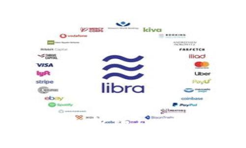 如何安全下载最新版imToken，全面指南