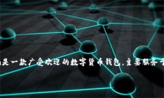 imToken的钱包地址在哪里是一个常见的问题，尤其