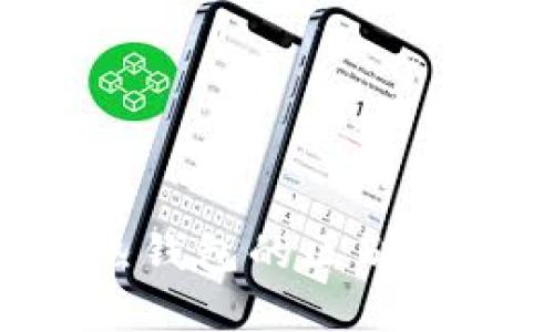 数字货币冷钱包与热钱包的区别：全面解析与选择指南