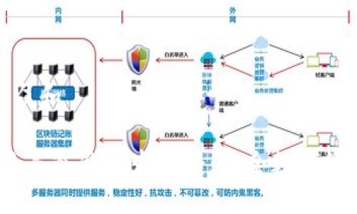 思考一个符合大众和

2023年深圳小贝壳冷钱包发布会：安全数字资产管理的新时代