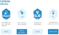   如何解决imToken钱包无法登录国外网络的问题