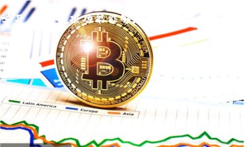   imToken 2.8 最新安卓版本下载：轻松管理数字资产和加密货币 / 

 guanjianci imToken, 安卓版本, 数字资产, 加密货币, 钱包应用 /guanjianci 

随着区块链技术的发展和加密货币的普及，越来越多的用户需要一个安全、便捷的数字钱包来管理他们的资产。在这样的背景下，imToken作为一款著名的数字资产钱包应用在市场上脱颖而出。最新的imToken 2.8版本进一步提升了用户体验，增加了多项新功能和安全特性，非常适合希望更好地管理数字资产的用户。在这篇文章中，我们将详细介绍imToken 2.8的特点，并为用户提供安卓版本的下载推荐。同时，我们也将针对一些用户可能遇到的问题进行详细的解答。

imToken 2.8 新版本的核心特点

imToken 2.8版本的发布不仅是对界面和用户体验的，更是在功能的扩展和安全性上的重要升级。首先，imToken的界面更加友好，用户可以更直观地查看和管理自己的数字资产。界面的重新设计使得用户在使用过程中能够更加容易地找到所需的功能，整体操作流畅度得到了显著提升。

其次，更加多样化的资产管理功能也是imToken 2.8的一大亮点。用户可以在一个应用中管理多种数字资产，这意味着用户不再需要下载多个钱包应用来满足不同的资产需求。此外，imToken 还新增了一些DeFi功能，允许用户在平台上直接参与借贷、质押和其他DeFi协议，这大大提升了用户在数字资产管理和投资上的灵活性。

安全性方面，imToken 2.8整合了更为先进的加密技术，用户的数据和资产得以更好地保护。采用多重签名技术与冷存储方案，在安全性与便捷性之间达成了良好的平衡。同时，新版本完善了私钥管理功能，用户可以更加轻松地备份和恢复自己的钱包，对那些刚进入数字资产管理领域的新手用户尤为友好。

如何下载imToken 2.8 的安卓版本

如果你想要体验imToken 2.8的全新功能，那么下载安卓版本是第一步。用户可以通过Google Play商店或者imToken的官方网站来下载最新版本的应用。在Google Play搜索“imToken”就可以找到该应用，确认是最新版本后进行下载即可。

如果你选择从imToken的官方网站下载，可以直接进入网站，并找到下载链接。通常，官网会提供最新版本的APK文件下载，这对于一些无法在Google Play访问的用户来说是一个不错的选择。在下载完成后，用户只需按照提示安装应用，便可以快速开始使用了。

需要注意的是，安卓用户在安装这类应用时，可能会受到系统安全设置的限制。如果系统提示来源不明的应用不允许安装，用户需要在设置中允许“未知来源”的安装选项后才可以顺利安装。确保从官网或可信的第三方平台下载应用，以保障下载的文件安全性。

imToken 2.8 与其他数字钱包的比较

在市场上，数字钱包应用的选择众多。除了imToken外，还有一些备受欢迎的选择，例如MetaMask、Coinbase Wallet等。每款应用都有自身的特点和优势，但imToken 2.8在几个方面表现得尤为突出。

首先，在用户界面设计上，imToken 2.8相对于许多其他数字钱包来说，更加。这对于新手用户来说，能够更快上手并熟悉功能。许多其他钱包往往功能较为复杂，对于初学者不太友好，这与imToken的定位形成鲜明对比。

其次，imToken在资产的多样性和DeFi功能上表现十分优异。它不仅支持主流的加密货币，还能满足持有多种代币用户的需要，极大地提升了用户的便捷性。而一些其他的数字钱包则可能仍局限于某些特定的代币或缺乏较为丰富的DeFi产品选择。

最后，imToken也更加重视用户的安全性。在数字资产频繁被盗的今天，安全防护已成为用户考虑选择钱包时的首要因素。imToken 2.8整合了多种安全措施，如智能合约审核和多重签名，这使得用户在使用该应用时能够更加安心。

用户应该如何选择适合的数字钱包

选择适合的数字钱包是用户在管理数字资产时必须认真考虑的问题。首先，用户需要根据自己的使用需求来进行选择。如果你是一位新手用户，可能会更倾向于选择界面简洁、易于上手的钱包应用。这样的选择能够帮助你快速了解数字资产的管理，降低入门的门槛。

其次，用户还需要关注数字钱包的安全性。一份良好的钱包应用应当具备足够的安全措施来保护用户的资产。包括私钥的管理、用户数据的保护以及不易受到网络攻击的能力等，都是选择钱包时应该考虑的重要因素。

再者，数字钱包对多种资产的支持度也是一个关键考量。许多用户会持有多种类型的加密货币，因此选择一个能够支持多种币种的应用将大大提升使用的便利性。imToken 2.8在资产支持方面较为全面，使得用户无需频繁更换不同钱包。

imToken 2.8 的社区和支持服务

一个强大的社区和优质的客户支持服务，无疑能够提升用户的使用体验。imToken在服务社区方面也是下了不少功夫。用户可以通过官方社交媒体以及论坛，向其他用户交流，分享彼此的使用心得和经验。同时，官方也会定期发布一些安全提示和使用指南，帮助用户更好地使用该钱包。

此外，imToken还提供了多语种的客户支持服务，用户在遇到问题时可以快速获得帮助。不论是对于技术问题的咨询还是使用中的疑问，都可以找到专业的工作人员给予支持。这种积极的客户支持能够有效提升用户的满意度和忠诚度。

可能相关的问题

1. imToken 2.8 是否支持所有类型的加密货币？

imToken 2.8在资产支持方面表现非常出色，它能够支持多种主流的加密货币及代币，包括以太坊、比特币和一些热门的ERC-20代币。这意味着，当用户在使用imToken进行资产管理时，可以在一个钱包中集中管理多种资产，避免了在不同钱包间频繁切换的繁琐过程。

不过，尽管imToken支持的资产种类很多，但并不是所有类型的加密货币都能支持。用户在选择和交易之前，应当提前确认自己所持加密货币是否被钱包支持。通常，官方会在其网站上或应用中提供支持币种的详细列表，用户可以随时查询。

如果用户持有不在支持列表中的资产，仍然可以考虑使用其他专用钱包进行管理。此外，imToken 也定期更新其支持的币种，如果有新项目上线，用户可以关注官方信息及时获取更新。

2. 关于imToken的安全性，用户需要关注哪些问题？

在使用加密钱包时，安全性是用户最为关注的问题之一。imToken采用了多重签名、冷存储等方式来保护用户资产，但用户自身也需要加强对安全性的重视。首先，用户在创建钱包时，务必设置复杂的密码，并存储好自己的私钥和助记词，切勿轻易泄露给他人。

其次，用户应该定期更新软件版本，保持钱包应用的最新状态。无论是安全性还是功能，定期更新都能确保钱包能够抵御最新的网络安全威胁。如果可能，用户可以启用二步验证等额外的安全措施，以增强对钱包安全性的保护。

用户还需警惕钓鱼攻击和不明程序，不在不明链接和网站上输入自己的钱包信息。此外，使用官方渠道下载应用也能有效降低安全风险。通过提升自我的安全意识与防范能力，用户可以更有效地保护自己的数字资产。

3. 如何有效地备份和恢复imToken钱包？

备份和恢复是使用任何数字钱包时的重要环节。imToken提供了便捷的备份功能，用户在创建钱包时会生成助记词。用户务必妥善保存这些助记词，因为它们是恢复钱包的唯一凭证。用户可以将助记词写在纸上并保存在安全的地方，或利用其他加密技术进行保护。

如果用户需要恢复钱包，只需打开app并选择恢复钱包的相关选项，然后输入助记词即可。如果用户忘记了助记词，钱包将无法恢复，因此提前备份是确保数字资产安全的重要环节。

在使用imToken时，用户还可以定期备份钱包。如果用户在管理过程中增加了很多新资产，可选择导出新的助记词，这样能够保持备份信息的最新。此外，建议在更新应用程序版本后再进行备份，以防万一。

4. imToken 2.8 适合哪些类型的用户使用？

imToken 2.8以其用户友好的界面和多样化的功能，非常适合各种类型的用户。对于刚接触加密货币和数字资产的新手来说，imToken的界面简洁直观，极易上手，能够帮助新手用户快速理解如何管理和交易数字资产。

另外，对于经验丰富的用户，imToken的DeFi功能则提供了更深层次的资产管理和投资机会。用户能够在钱包内直接参与各种DeFi项目，进行更灵活的资金运作。而且，多种资产的支持，使得imToken成为专业交易员进行资产管理的便利工具。

总的来说，imToken 2.8搭载的丰富功能与高安全性，使得它能够满足广泛用户群体的需求，包括新手、普通投资者和专业交易员等。无论处于何种层次的用户，都能够在imToken中找到合适的解决方案来管理他们的数字资产。

5. 如何提高使用imToken的操作效率？

提高使用imToken的操作效率，不仅能够提升用户体验，也可帮助用户实现更高效的资产管理。首先，用户应当熟悉应用的所有功能，了解每个模块的使用方法。在初始使用时可以通过官方提供的教程或社群资源来学习。掌握各项功能能够在后续操作中缩短时间。

其次，用户可定制操作界面。例如，imToken允许用户将常用的功能或资产置于首页，以便快速访问。这样的设置将有效减少频繁查找的时间，提高操作便捷性。

此外，用户还可以利用imToken内置的“资产监控”功能，实时查看所持加密资产的波动趋势。保持对市场动态的敏感，有助于用户更快做出投资决策，提升整个操作的效率。

总之，通过了解产品及其功能、定制个人界面以及实时关注市场，用户均可有效提高在imToken上的操作效率。这样不仅能够提升管理资产的便捷性，还能更好地把握投资机会，实现更高的收益。

最终，imToken 2.8的发布为用户提供了一个更加安全、便捷和高效的数字资产管理工具。无论你是刚入门的新手，还是经验丰富的投资者，imToken 2.8都能够满足你的需求，助力你在区块链领域的探索之路。