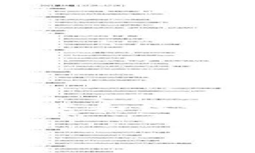 注意：因篇幅限制，以下内容将呈现简要概览和结构，具体详细介绍将结合实际情况进行扩展。

如何保护IM钱包：预防盗刷及应对措施