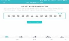 imToken钱包：瞬时转账功能及其优势分析