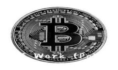 : 数字货币的Proof of Work (PoW)机制解析与未来展望