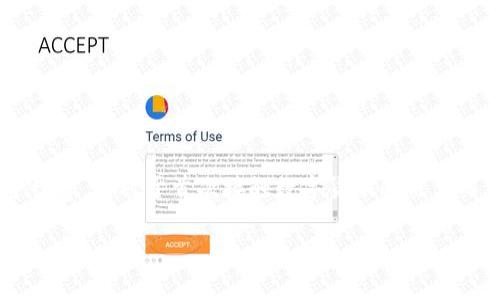 冷钱包支付手续费的复杂性引起了越来越多用户的关注。在加密货币交易中，用户通常需要承担一定的交易手续费，这对于首次接触数字货币的用户而言可能会是一个令人困惑的话题。为了方便，我们将围绕这一主题进行深入探讨，并回答与之相关的常见问题。

### 冷钱包支付手续费麻烦吗？详细解析与用户指南