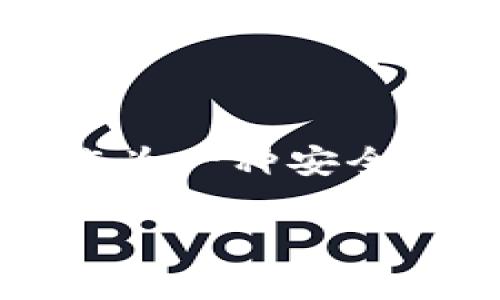 不同平台可以冷钱包互用吗是当前许多数字货币用户常常问到的问题。随着区块链技术的发展和加密货币市场的不断扩大，冷钱包作为一种安全的存储方式，备受用户追捧。那么，不同平台的冷钱包是否可以互相使用呢？接下来，我们将详细探讨这个问题，并回答一些相关的问题。

不同平台冷钱包的互用性分析与综合解答