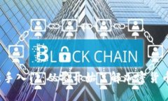  币圈新手入门：从零开始了解加密货币的世界