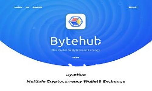 冷钱包交易记录全解析：安全性、操作方法与注意事项