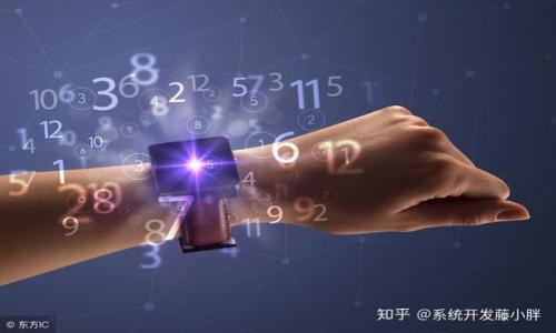 

如何在电脑上下载和使用imToken钱包