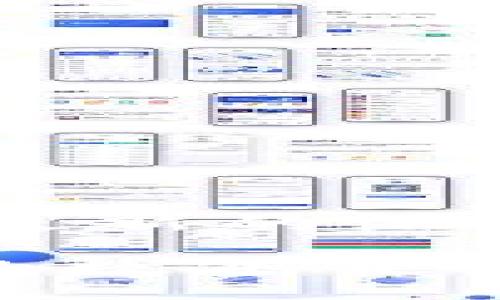 建议用户在多个平台上了解最新的派币钱包信息，以下是相关内容：

派币钱包最新版：安全、便捷的数字货币管理工具