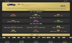 以太坊冷钱包里面的OKB是一个非常热门的话题。