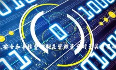 思考一个符合大众和 和5个相关的关键词题目SH