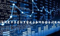 冷钱包软件是数字货币存储的一种方式，通常以