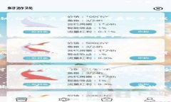 冷钱包咋用是一个与加密货币储存相关的重要话