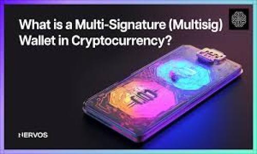 提币钱包标识是指在使用加密货币钱包进行提币操作时，用户可以看到的一种标识或图标。它可以是一个图形图标、文字标识，或者是界面中的某种视觉元素，这些标识能够方便用户快速辨别出提币功能，增加用户的使用体验。

提币钱包的使用十分广泛，目前市场上有多种类型的数字钱包，包括热钱包和冷钱包等。由于使用者对安全性和易用性的需求，对提币钱包标识的设计也越来越受到重视。以下是关于“提币钱包标识”的详细介绍，分为六个部分：提币钱包的基本概念、提币钱包标识的重要性、提币钱包的工作原理、如何安全使用提币钱包、常见的提币钱包与它们的标识特点，以及最低限度相关的常见问题。

  提币钱包标识：识别与安全共存的数字资产管理 / 

 guanjianci 提币钱包,加密货币,数字钱包,安全管理,用户体验 /guanjianci 

### 一、提币钱包的基本概念

提币钱包是用户存储、发送和接收加密货币的数字钱包。与法币钱包的功能类似，提币钱包能够在区块链网络上进行交易。提币钱包有两种类型：热钱包和冷钱包。热钱包是在线或以数字方式存在的，方便用户随时进行交易，但安全性相对较低；冷钱包则是离线的存储方式，安全性更高，但在使用时需要额外的步骤。

用户在提取数字资产时，通常需提供提币钱包地址。这个地址是一个复杂的字符串，确保资金能够准确无误地转账到指定的钱包内。在进行提币时，提币钱包的标识可以帮助用户快速识别相关功能，防止因为操作错误造成资金损失。

### 二、提币钱包标识的重要性

提币钱包标识的重要性体现在多个方面：

1. **用户快速识别：** 提币钱包的标识使用户能够快速找到提币功能，避免在复杂的界面中迷失方向。尤其是对于新手用户来说，明确的图标和标识能够提升使用体验，减少操作错误的几率。

2. **安全提醒：** 明确的提币标识可以提醒用户在进行重要操作时保持警惕。许多钱包会使用不同颜色和形状的标识来突出关键操作，例如提币按钮通常会是红色的，这种设计有助于引起用户注意。 

3. **品牌识别：** 不同的数字钱包在提币功能的设计上可能会有所不同，这些各具特色的设计也成为了品牌识别的一部分。用户通过特定的设计（如图标、颜色）能够更快速地辨别钱包的品牌，为将来的使用打下良好基础。

### 三、提币钱包的工作原理

提币钱包的工作原理基于区块链技术。当用户选择提币操作时，系统会生成一笔新的交易。以下是提币过程的主要步骤： 

1. **用户选择提币：** 用户在钱包界面中选择提币功能后，会被要求输入提币地址和提币金额。 

2. **验证信息：** 钱包会对输入的提币地址进行验证，确保其合法性。此过程将防止用户误操作，导致资金转到账户错误。

3. **发送交易请求：** 钱包生成交易请求，并将其广播到区块链网络，在网络中被多个节点确认。 

4. **交易确认：** 交易将被封装进区块，并在网络中继续被确认，直到达到所需的确认数目。此步骤确保用户的提币交易是安全可靠的。

5. **完成提币：** 一旦交易获得足够的确认，提币过程就完成了，用户的账户余额会相应减少，而目标地址的余额则增加。

### 四、如何安全使用提币钱包

尽管提币钱包提供了方便的管理方式，但在使用过程中仍需关注安全问题。以下是一些使用提币钱包的安全建议：

1. **选择信誉良好的钱包：** 在选择提币钱包时，应优先选择那些口碑好、安全性强的品牌。查看钱包的用户评价和历史纪录，以及官方网站提供的安全指南。

2. **启用双重认证：** 双重认证可以为您的钱包增加一道防线。许多钱包应用提供这一功能，要求用户在登录或进行交易前先进行额外的身份验证。

3. **定期备份：** 请务必定期备份你的提币钱包，尤其是种子短语和私钥。这些信息将为您提供钱包恢复的能力，以防丢失或故障。

4. **保持软件更新：** 确保钱包应用始终是最新版本，以享受最新的安全补丁和功能更新。黑客常常利用软件漏洞进行攻击，所以保持更新是非常关键的。 

5. **警惕仿冒网站和钓鱼攻击：** 在访问钱包网站时，确保URL正确，并且不通过电子邮件链接或社交媒体进入钱包，避免受到钓鱼攻击。 

### 五、常见的提币钱包与它们的标识特点

市面上有多种提币钱包，每个钱包都有独特的标识和功能。以下是几种常见的提币钱包及其标识特点，此处简单列举：

1. **Coinbase钱包：** 设计简洁，以可爱的蓝色和白色为主色调，提币标识通常呈现为一个比喻“提取”的图标。 

2. **Trust Wallet：** 其图标为一个简单的钥匙图案，易于识别，并强调去中心化和用户自主管理的理念。提币标识清晰，方便用户直接找到提币功能。

3. **MyEtherWallet：** 主要针对以太坊用户，其提币标识为简单的按钮，通常具有明确的颜色对比，以便引起注意。

4. **MetaMask：** 以狐狸为图标的MetaMask，其钱包提币标识在狐脸旁边，有明显的提币指示，可以让用户一眼就看到。

5. **Exodus钱包：** 采用明亮的色彩和独特的设计，提币功能的图标会以明显的方式展示在用户界面上，吸引用户点击。

### 六、常见问题 

**问题1：提币钱包安全吗？**

提币钱包的安全性取决于多个因素，包括钱包类型、用户行为以及所使用的安全措施。热钱包因其随时在线而便于使用，但相对安全性较低。相反，冷钱包则提供更为安全的存储方式。用户可通过选择信誉良好的钱包、启用双重认证和定期备份帮助提高安全级别。 

**问题2：提币时注意哪些事项？**

提币时，用户需要确保提币地址真实且有效，避免因地址错误而造成资金损失。此外，查看提币金额是否正确，确认交易费用设置是否合理，都是保障提币顺利进行的重要环节。 

**问题3：提币钱包的标识可以被伪造吗？**

由于数字钱包依赖于区块链技术，其提币标识本身是不容易被伪造的，但用户在使用过程中仍需小心防范钓鱼网站和伪装应用。确保使用官方渠道获取钱包应用，避免在非官方、不明来源的网站上进行任何交易或下载。

**问题4：用哪个提币钱包最好？**

“最好”的提币钱包因人而异，主要依据个人需求、使用习惯以及对安全的关注程度而定。初学者可选择界面友好、易于操作的钱包，如Coinbase或Trust Wallet，而重视安全的用户可以考虑硬件钱包或其他冷存储方案。 

**问题5：提币过程中遇到问题该如何处理？**

如果在提币过程中遇到问题，首先应记录下错误信息，并查看官方帮助中心或社区论坛，相关问题可能已有他人解决。若无法解决，建议联系钱包的客户支持，获取专业帮助和建议。 

上述内容较为全面地覆盖了提币钱包和标识的各个方面，为用户在使用提币钱包时提供了重要的信息和指导。希望通过这些内容，能够帮助用户更好地理解并安全使用提币钱包。