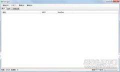 : 冷钱包下载注册教程：安全存储加密货币的完整