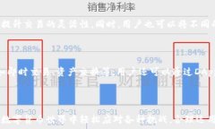     imToken钱包批量生成工具：如何高效管理数字资