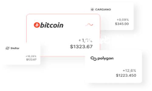 比特币冷钱包怎么卖这个问题涉及到加密货币的存储和交易方式。随着比特币的逐渐普及，很多用户开始关注如何安全地存储和交易他们的比特币资产，冷钱包作为一种安全的存储方式，逐渐受到青睐。本文将详细阐述如何出售比特币冷钱包，包括相关操作步骤和注意事项。

比特币冷钱包出售指南：安全交易与管理技巧